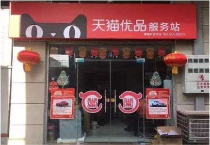 万载门头就是吸引顾客进店的第一把钩子