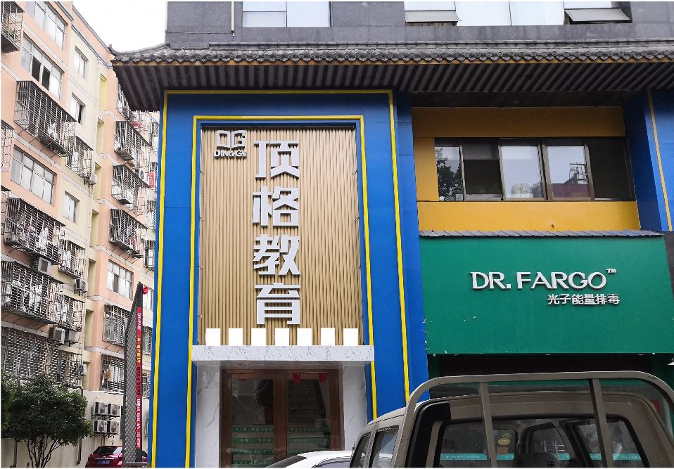 万载门头设计要符合门店特色。