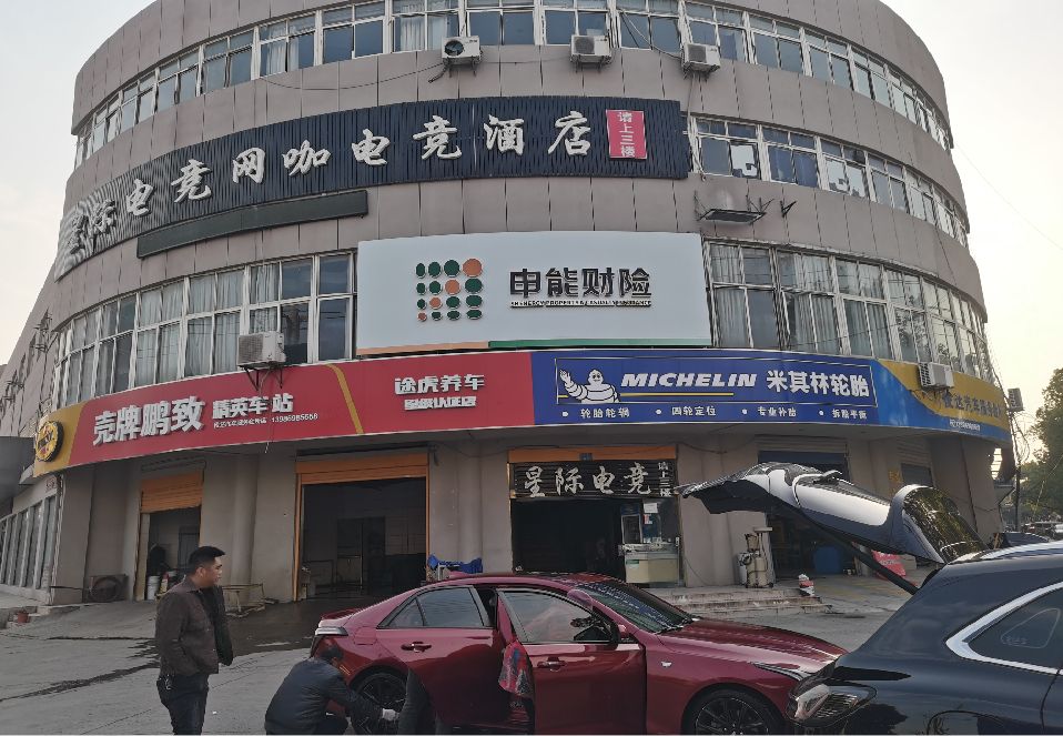 万载铝塑板门头