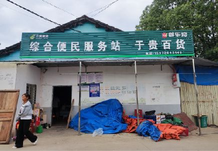 万载连锁店招牌制作的注意事项。
