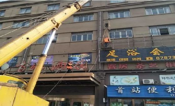 万载安装较高的门店招牌有什么好的方法？