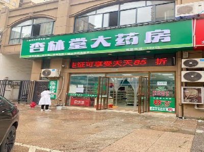 万载铝塑板门头招牌的特点。