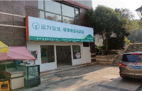 万载广告招牌特点详解。