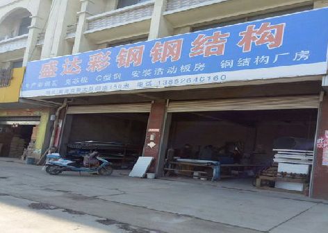 万载喷绘招牌制作中，需注意的问题？