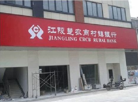 万载广告招牌制作的文化体系是什么？