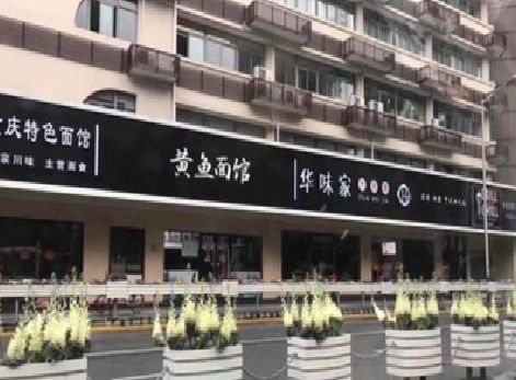 万载政府为什么要统一规划店铺招牌？