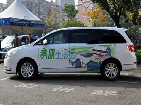 万载户外车贴喷绘如何保持效果?