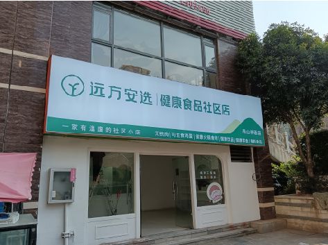 万载软膜灯箱的价格设定与哪些因素有关？