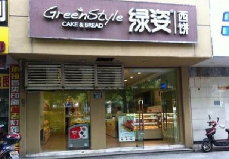 万载门头招牌设计小技巧。