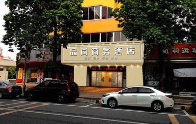 万载广告招牌怎么制作利润高些？